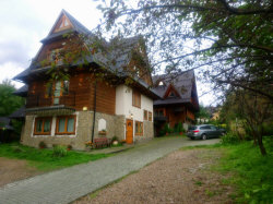 Номера Skorusa 08