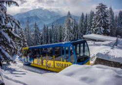 Номера Skorusa 08